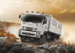 Isuzu FVZ 240 2017 года